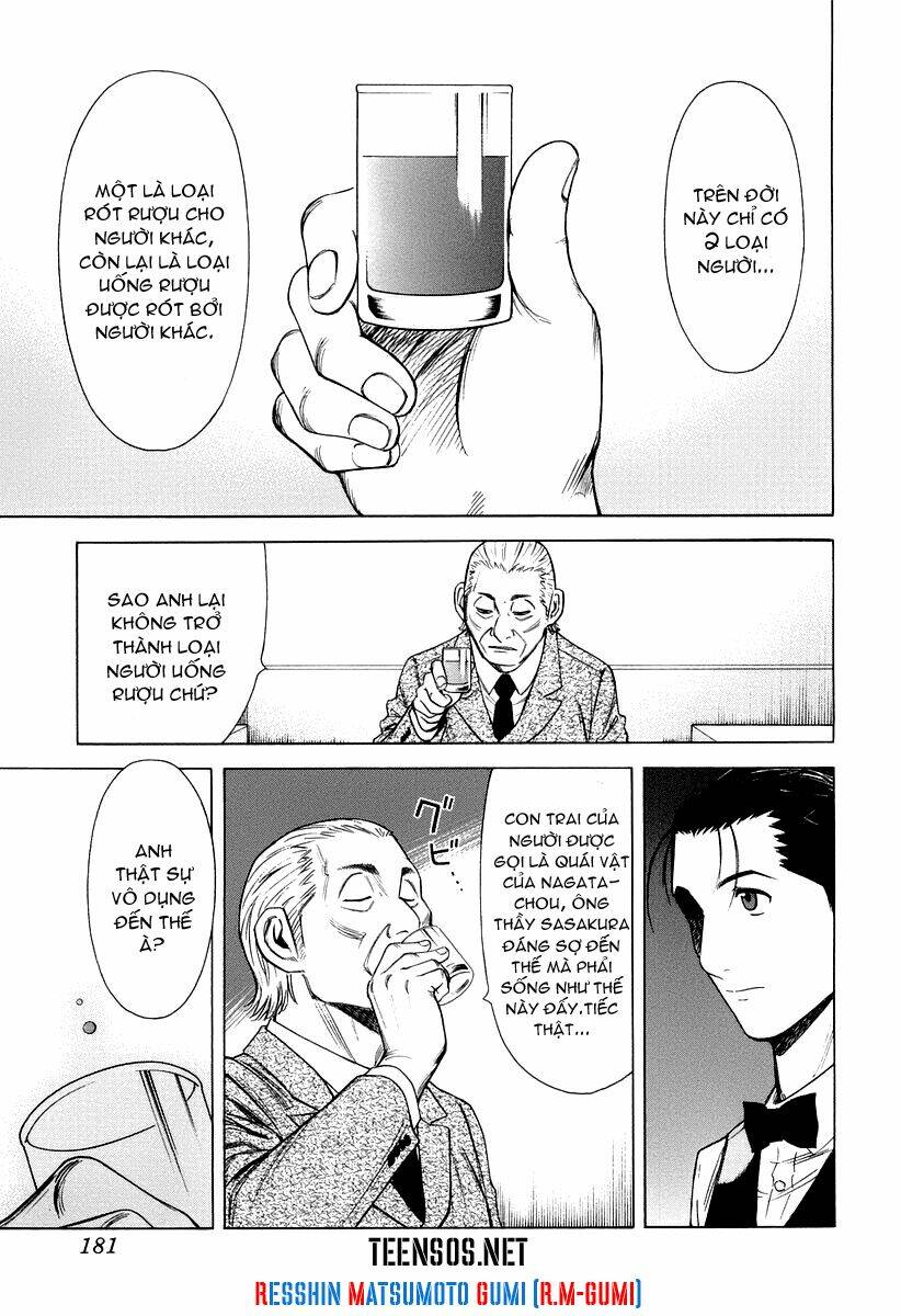 bartender chapter 15 10