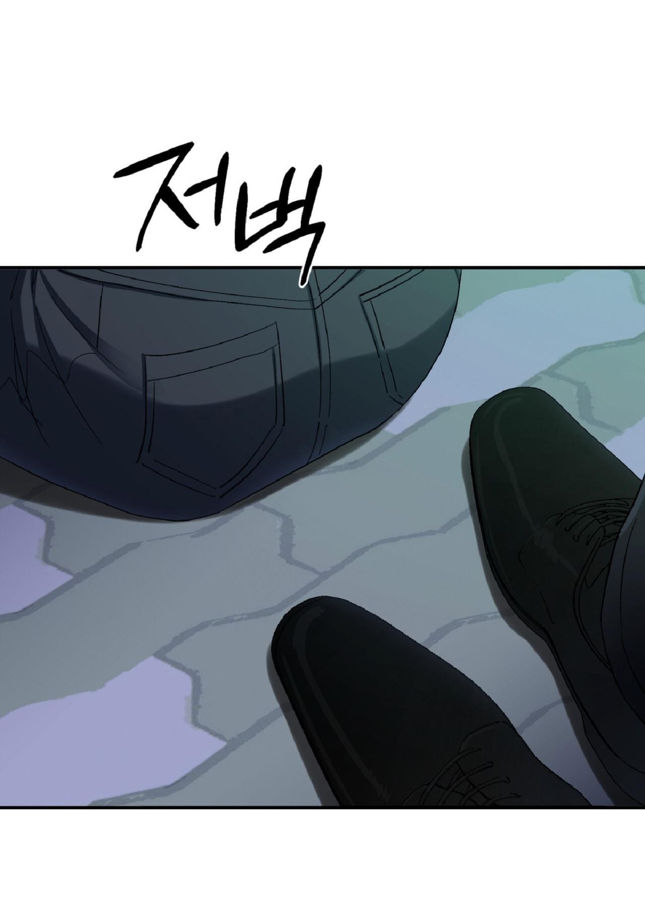 Hối Lộ Ngọt Ngào chapter 38 - Trang 25