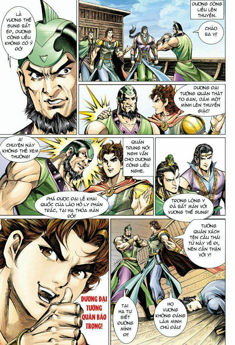 đại đường song long truyện chapter 57 21