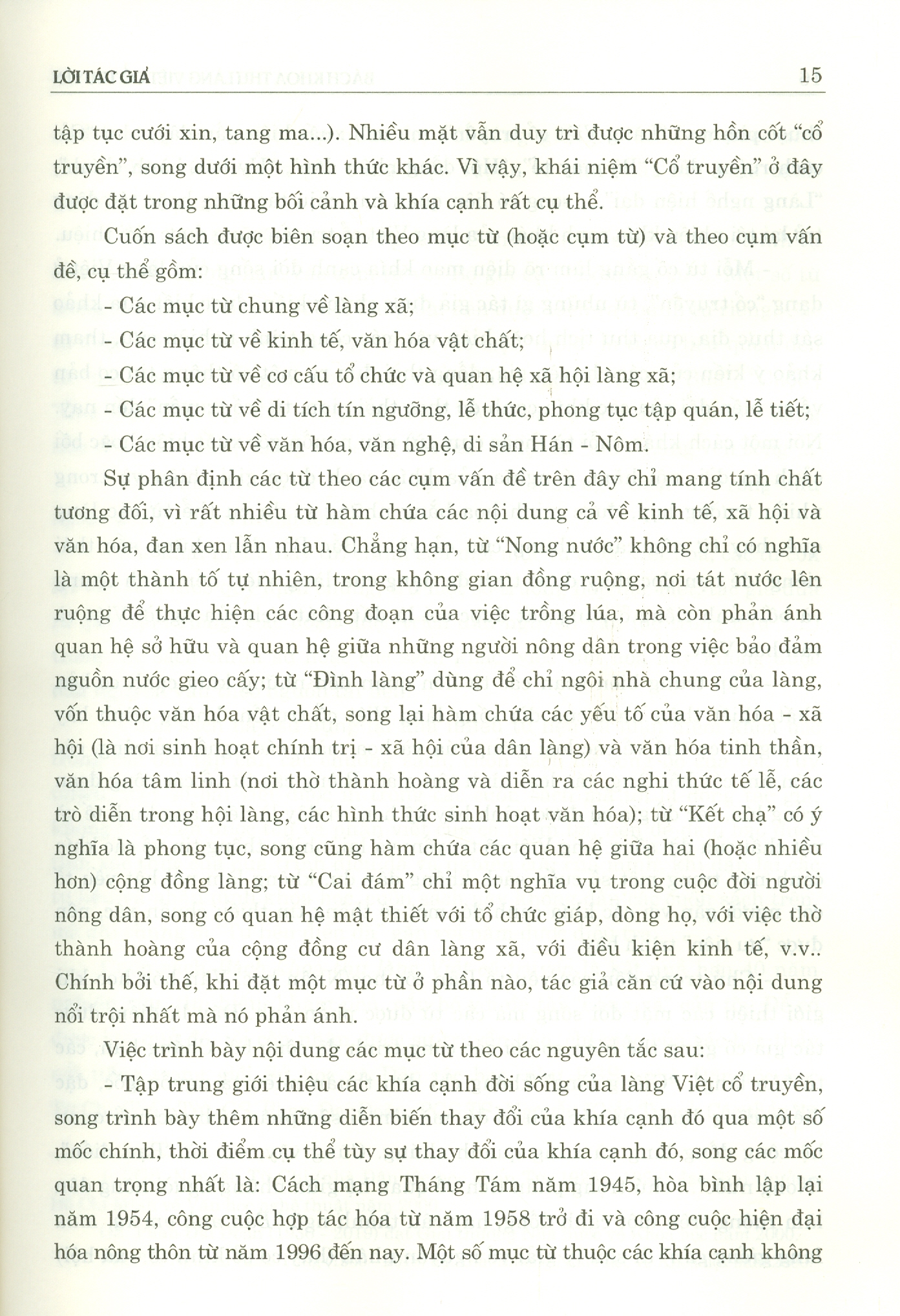 Sách - Bách khoa thư làng việt cổ truyền