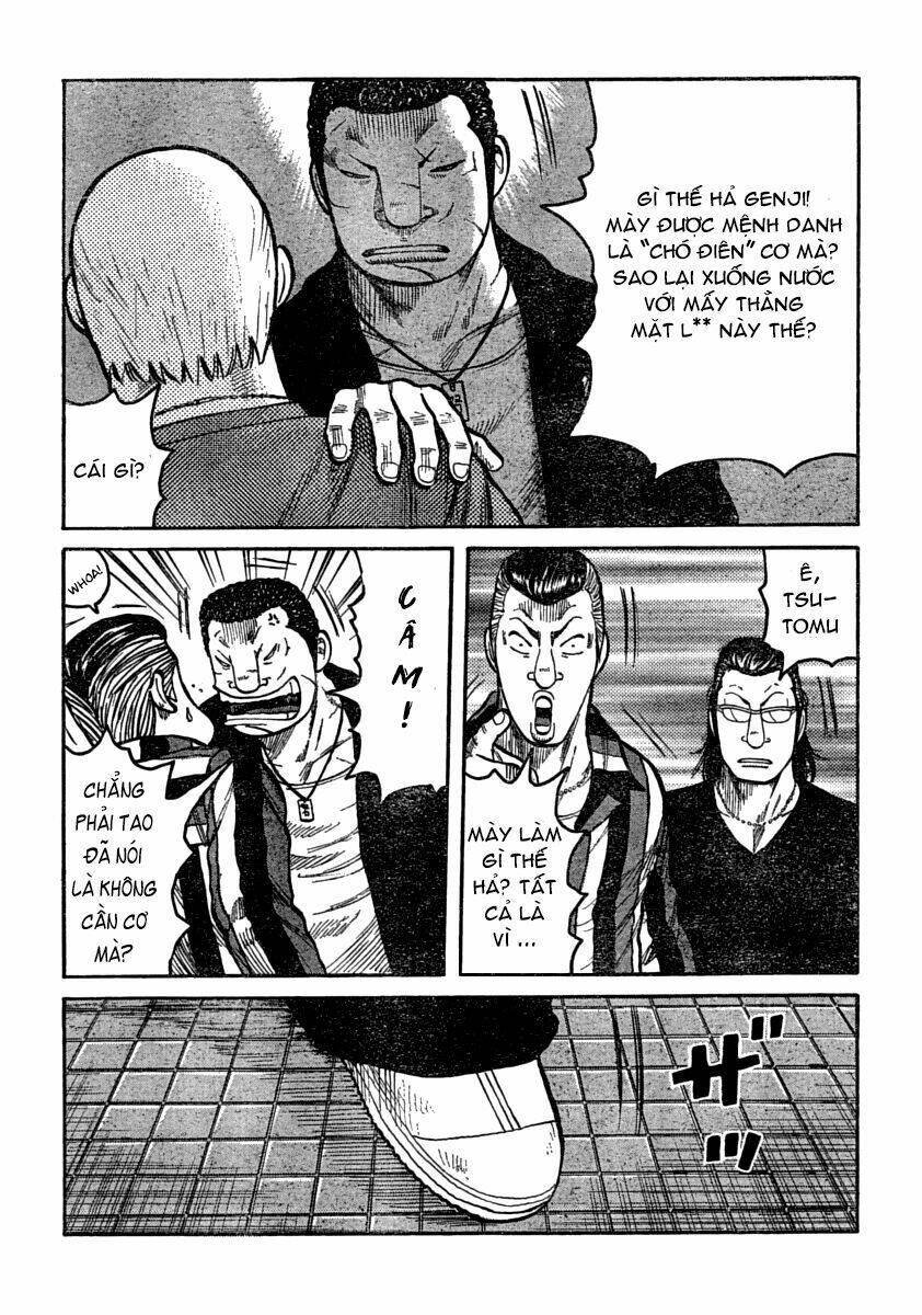 worst chapter 105 17