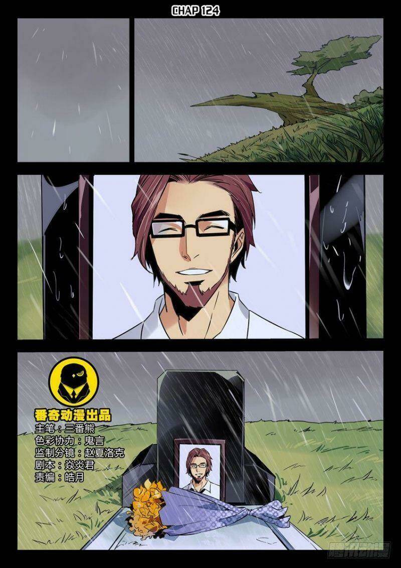 súng thần ký chapter 124 2