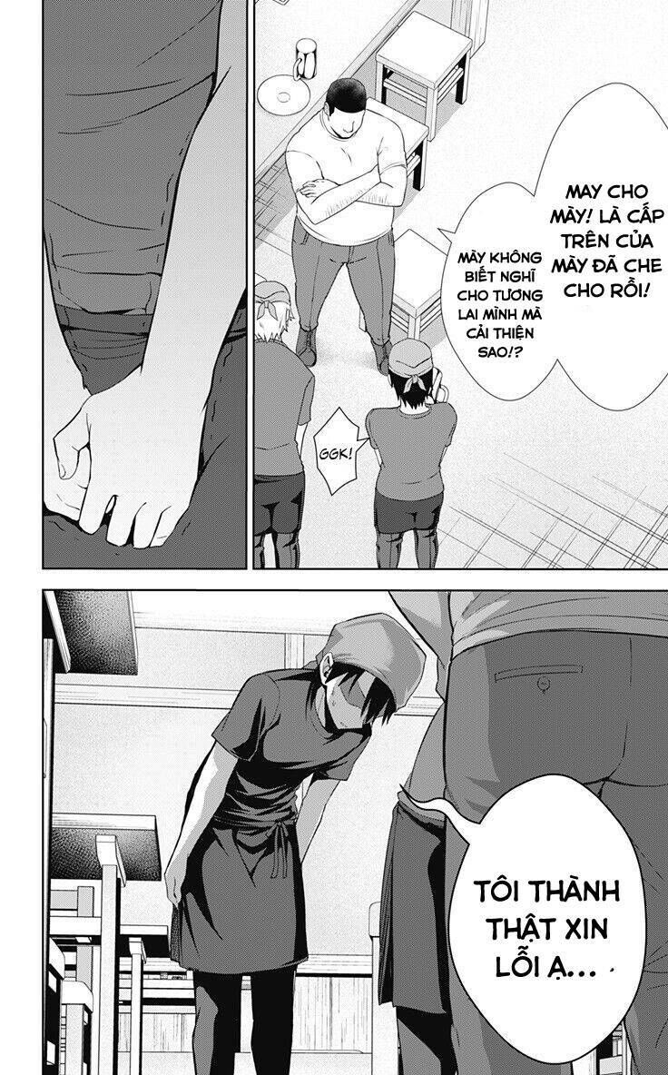 ore wo suki nano wa omae dake ka yo chapter 32.1 5