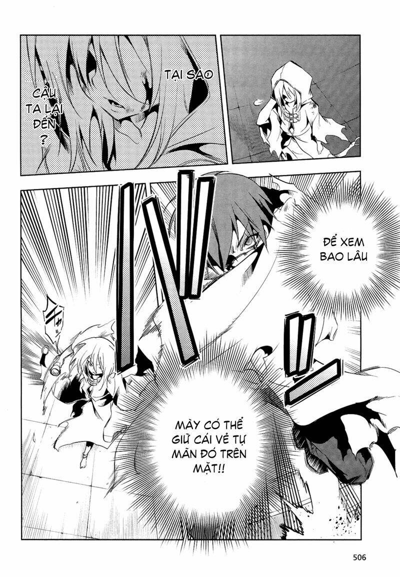 tokage no ou chapter 11 9