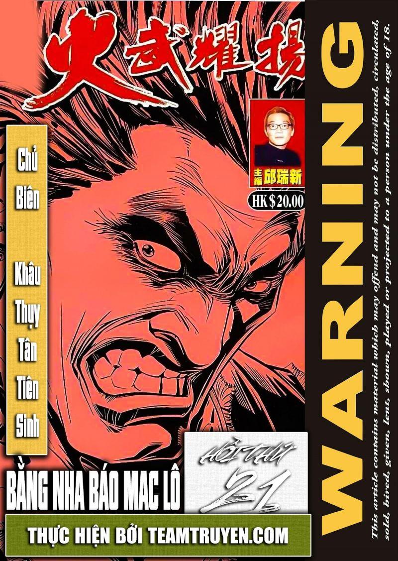 hỏa vũ diệu dương chapter 21 1