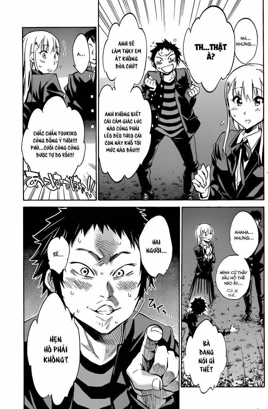 shishunki no iron maiden chapter 24 4