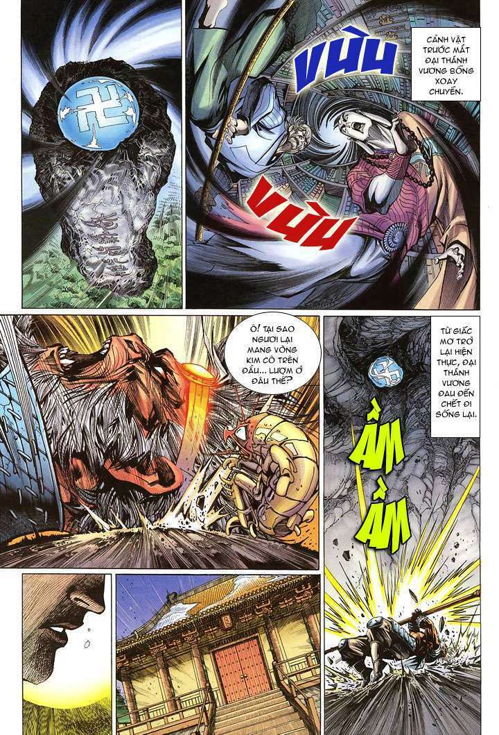 đại thánh vương chapter 15 15