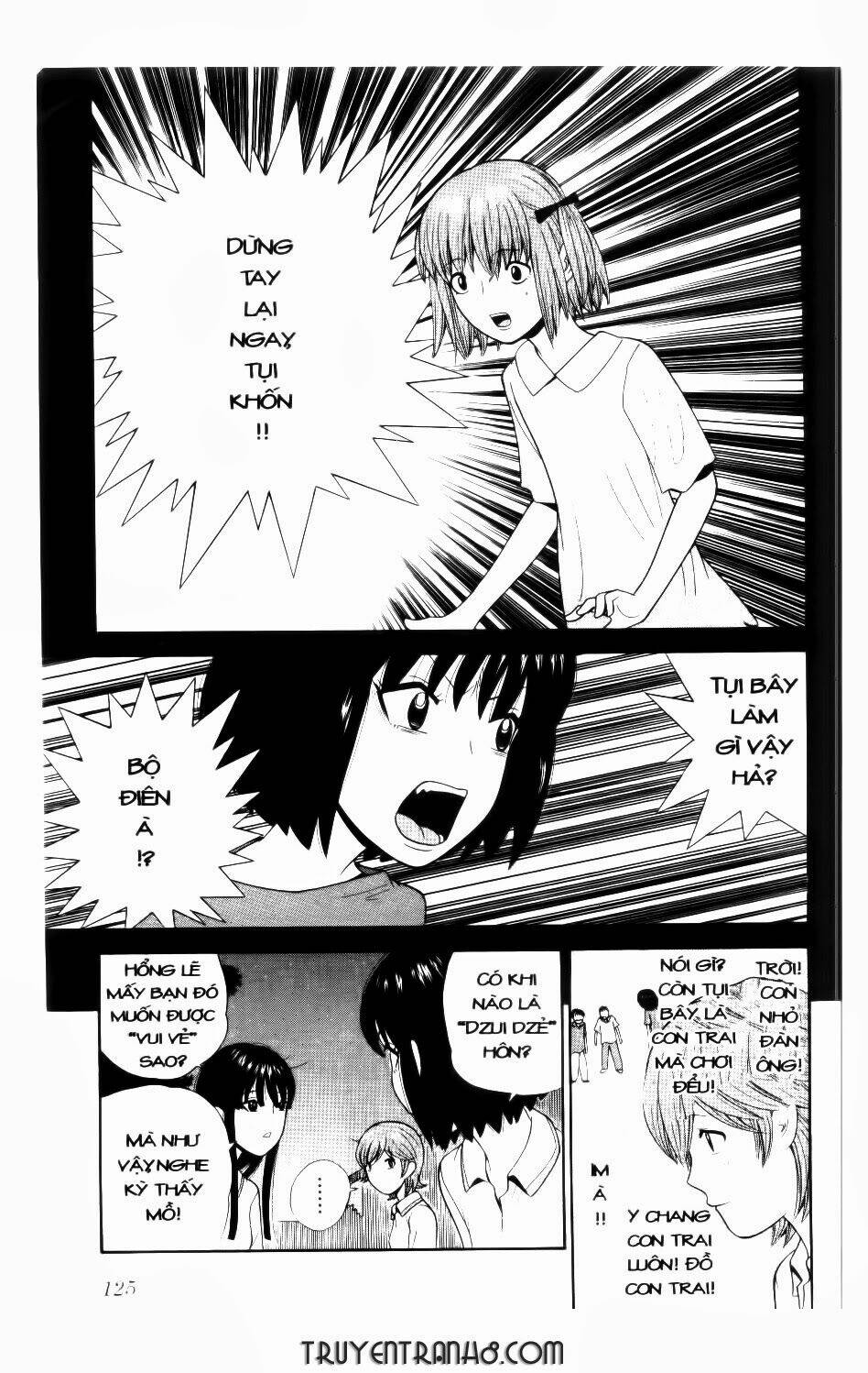 ocha ni gosu - đến quỷ cũng uống trà chapter 46 12