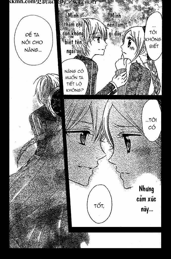 kami ka akuma ka chapter 5 11