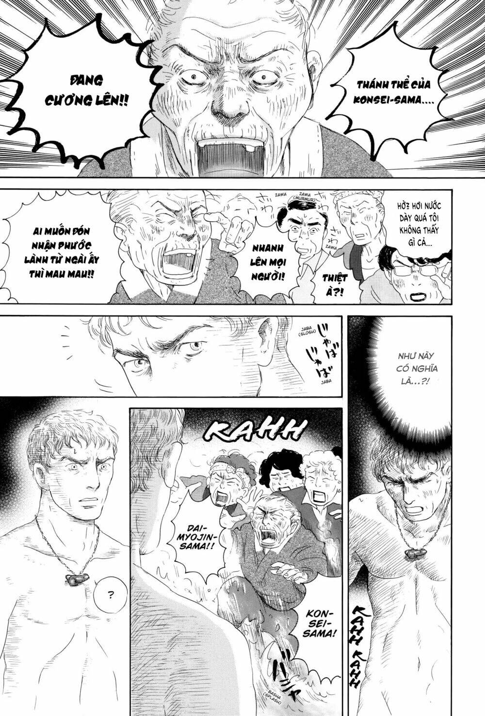 thermae romae chapter 6 28