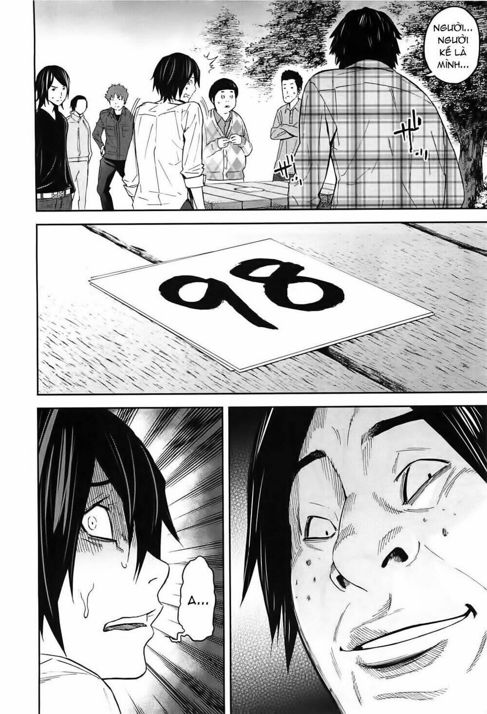 ousama game chapter 7 24