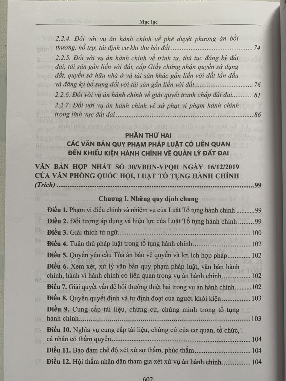 Kỹ năng giải quyết vụ án hành chính trong lĩnh vực Quản lý đất đai và thực tiễn xét xử của Tòa án nhân dân