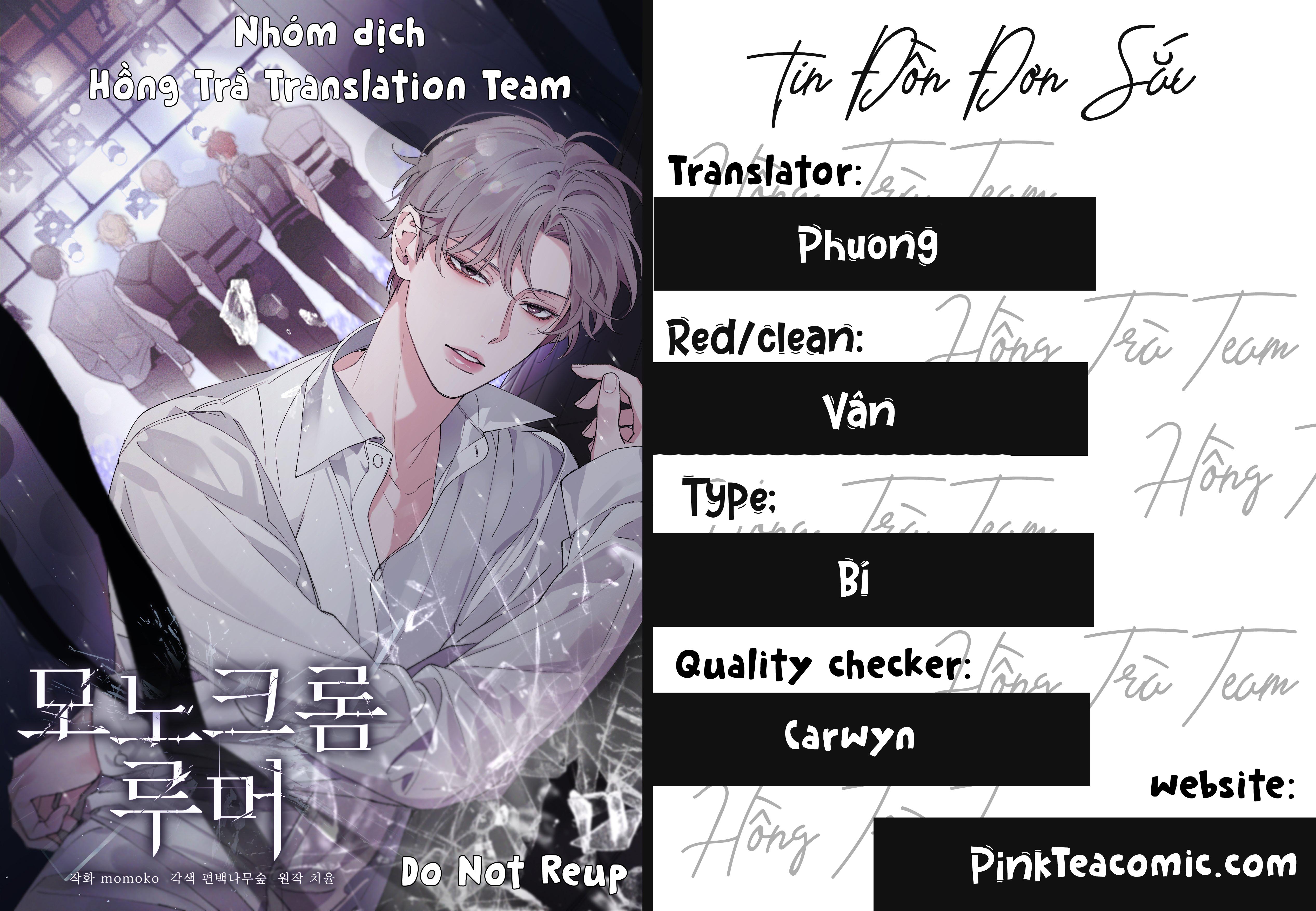 tin đồn đơn sắc chapter 94 7