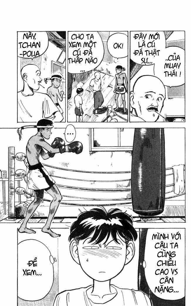 noritaka chapter 2 13