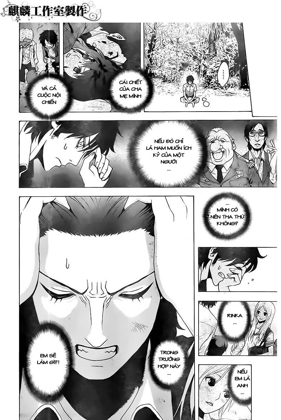 tokyo esp chapter 21 19