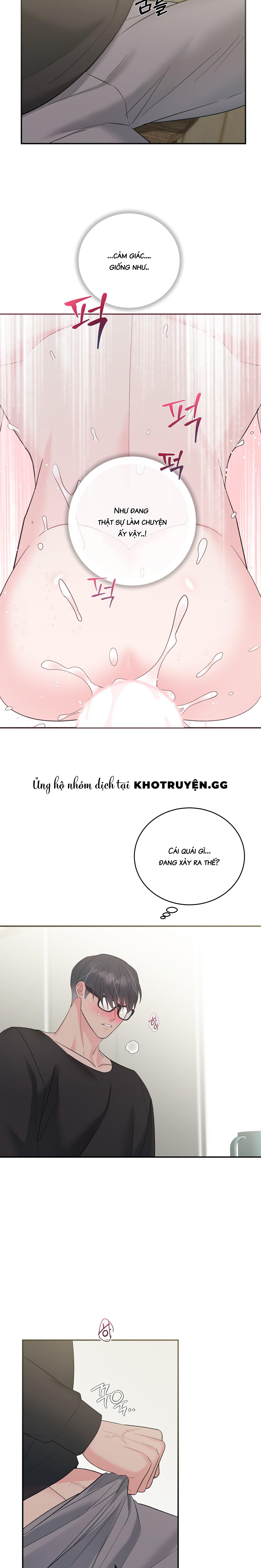 hỡi sao, xin hãy lắng nghe nguyện vọng của con chapter 2 7