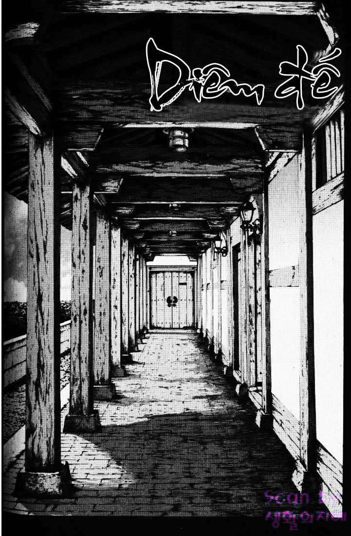 king of hell chapter 36 78