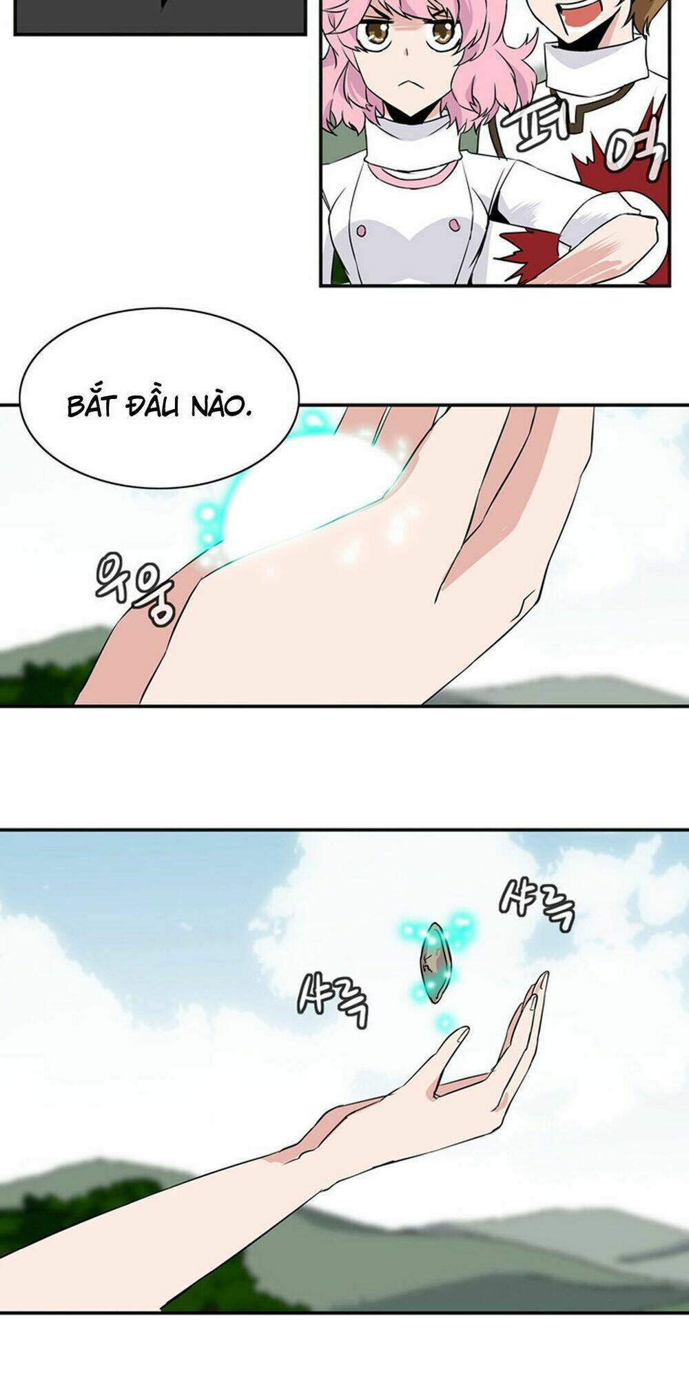 ảo mộng vương chapter 27 18