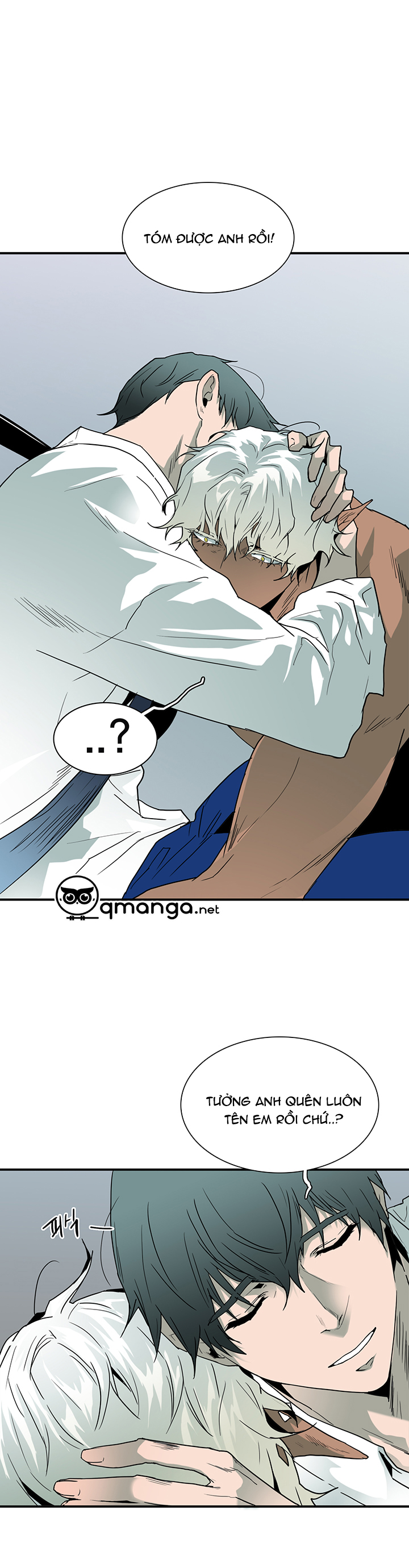 dear door chapter 50 3