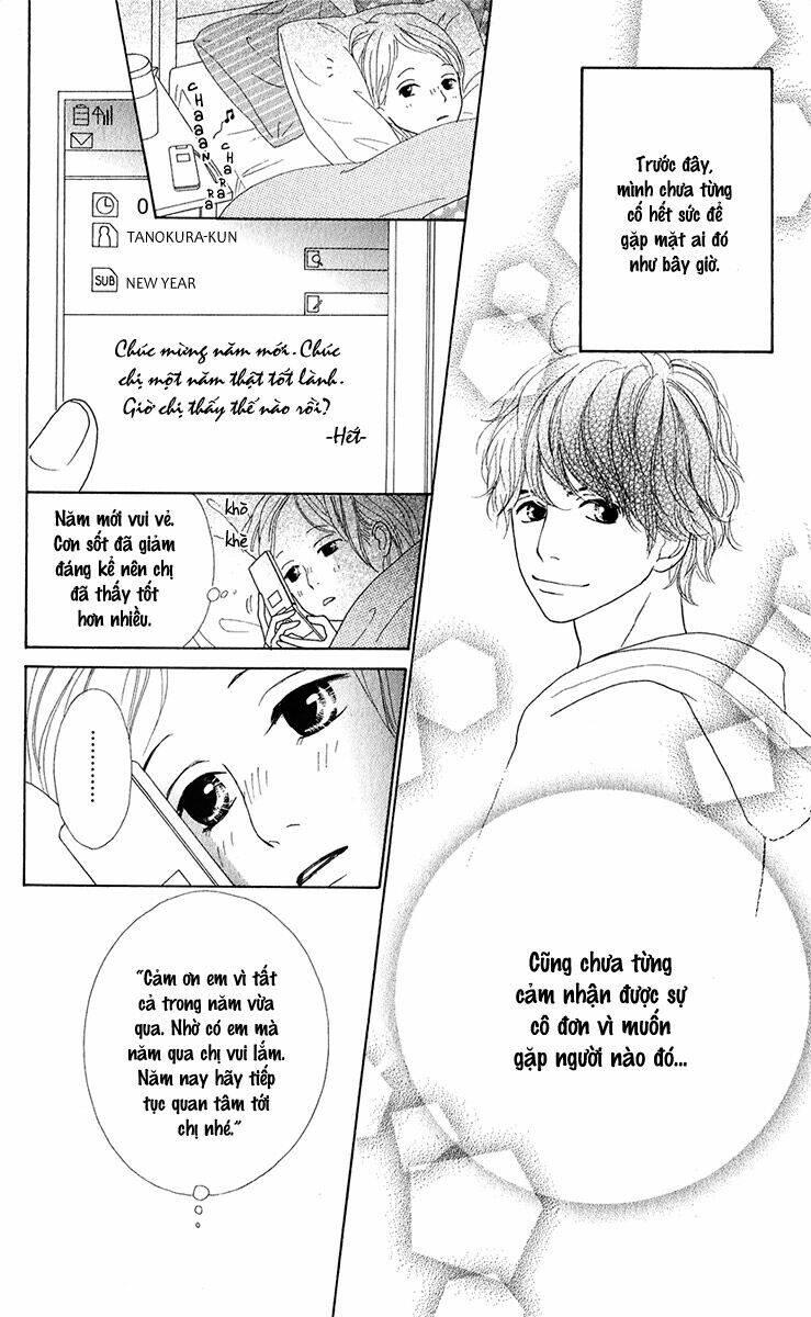 kyou wa kaisha yasumimasu. chapter 6 10