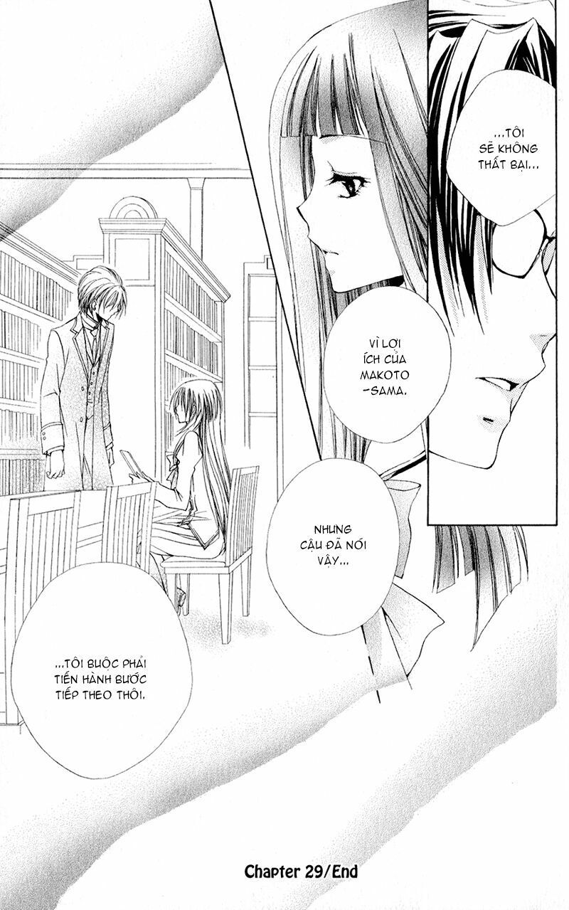 lớp học quản gia - shitsuji-sama no okiniiri chapter 29 45