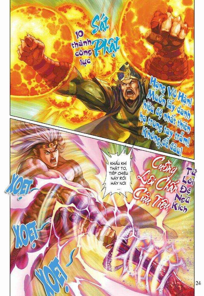 thiên tử truyền kỳ 5 - như lai thần chưởng chapter 74 24