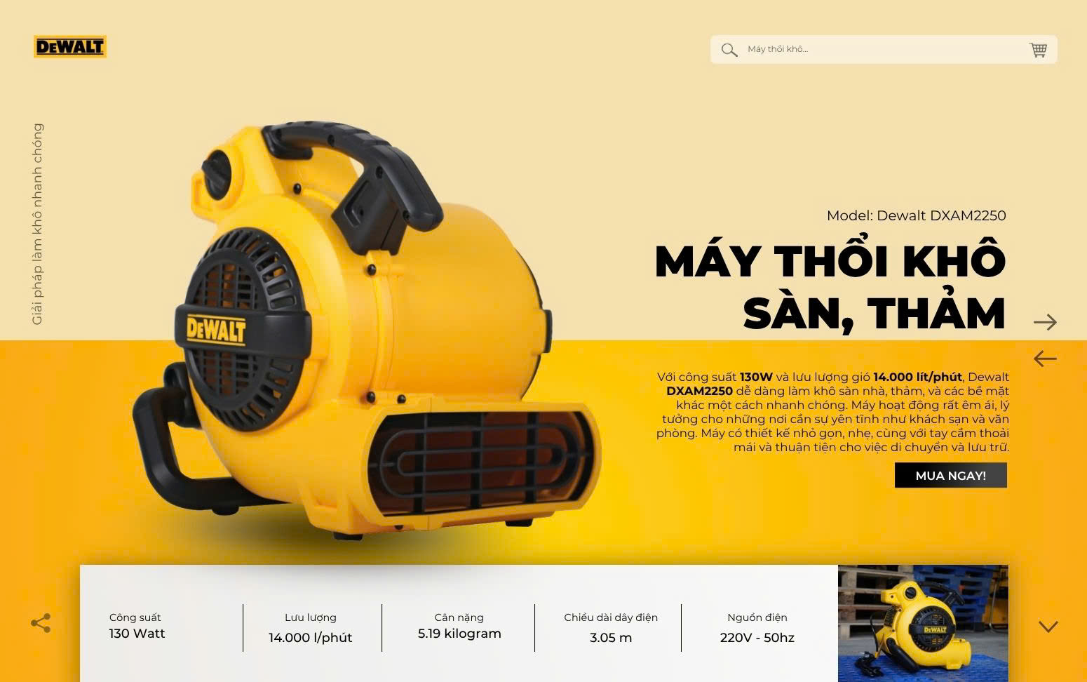 Máy thổi khô thảm, sàn Dewalt DXAM2250 130W- HÀNG CHÍNH HÃNG