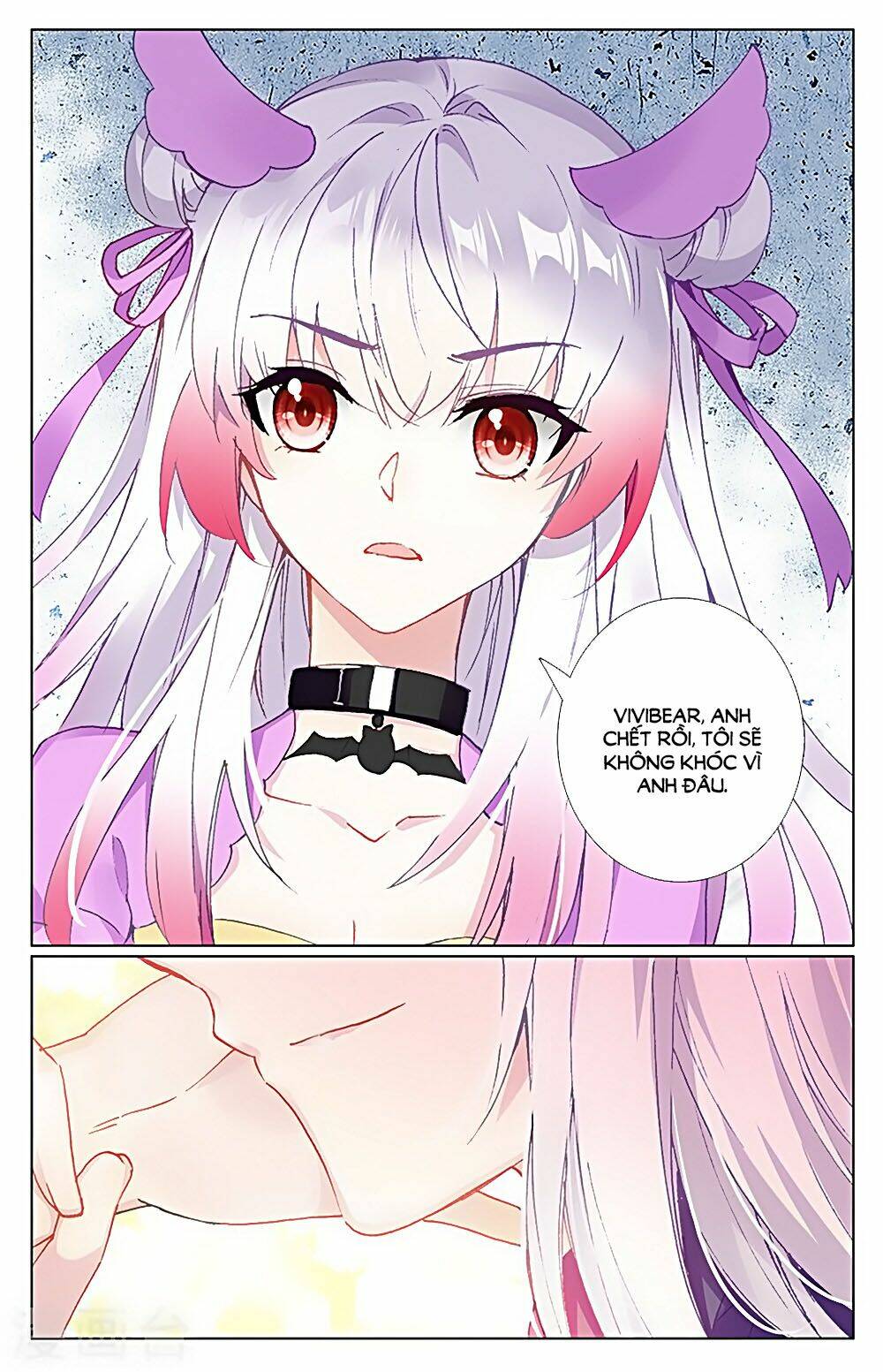 tầm trảo tiền thế chi lữ - lưu niên chuyển chapter 31.2 1