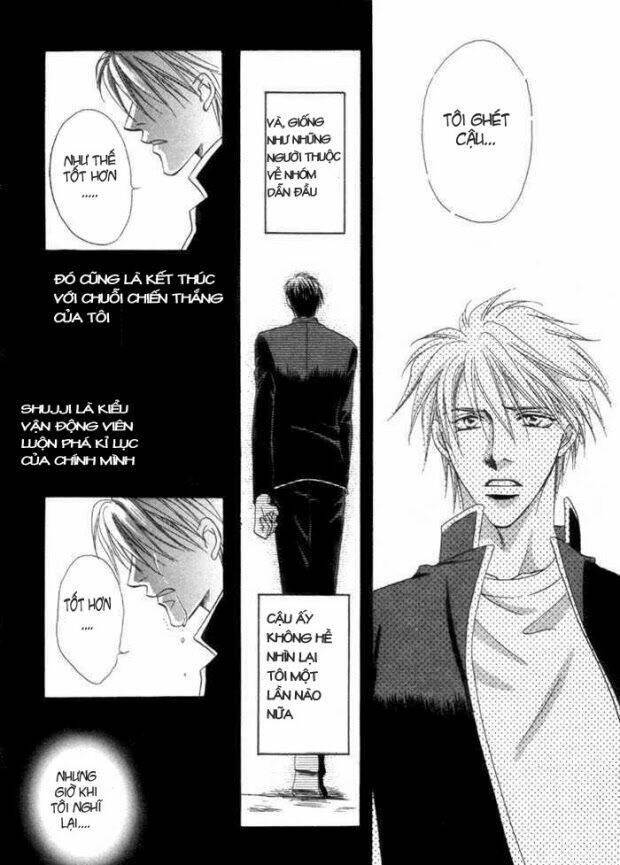 mizu ni kioku chapter 1 27