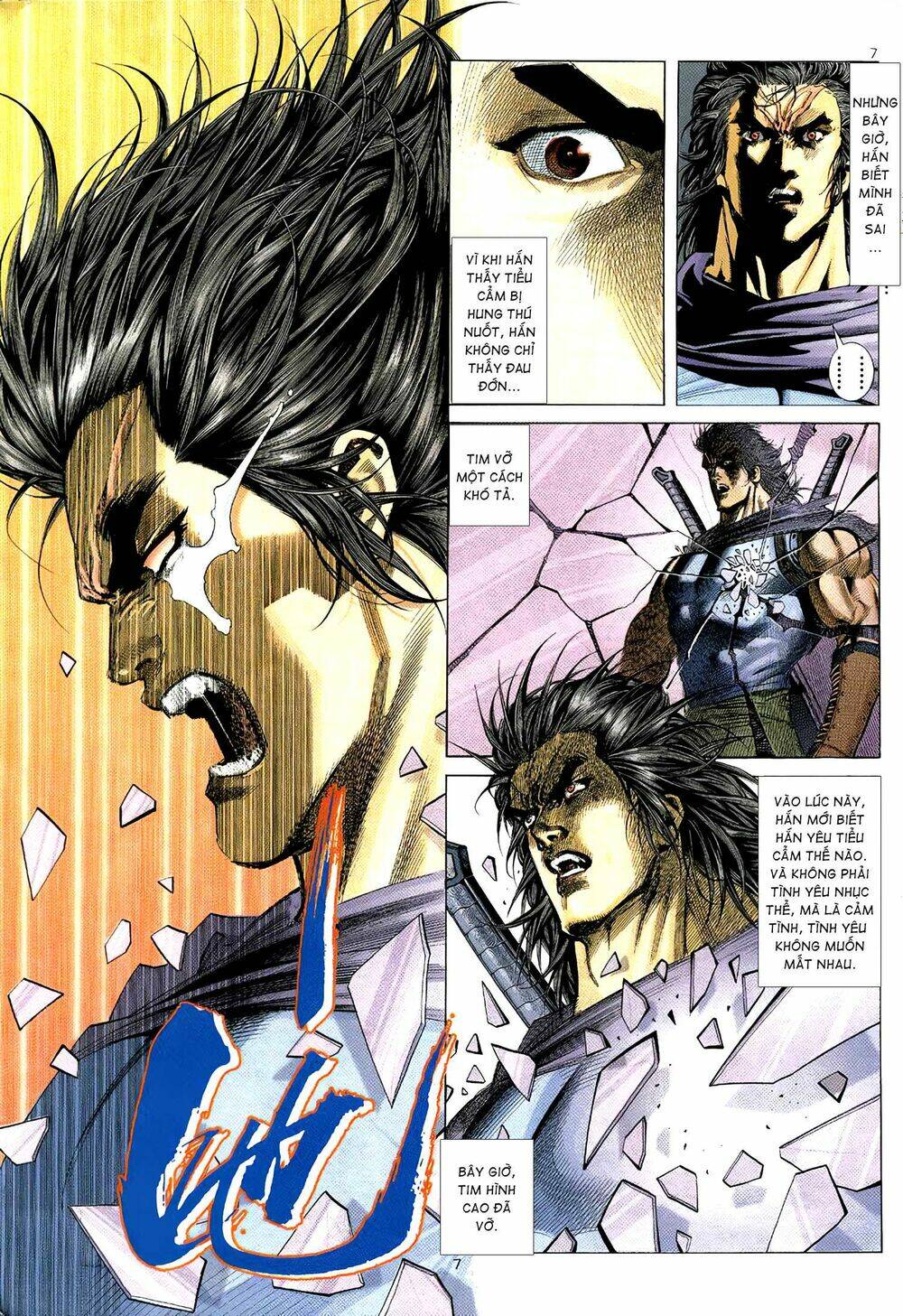 hung thú võ giả chapter 9 7