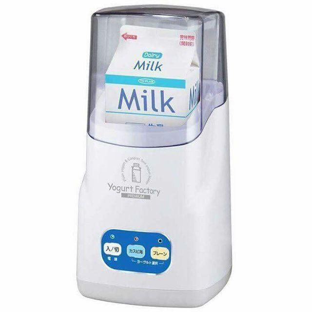 Máy Làm Sữa Chua Nhật Bản Tại Nhà Yogurt Maker, 3 Nút Tự Động Công Nghệ Mới, Bảo Hành 12 Tháng