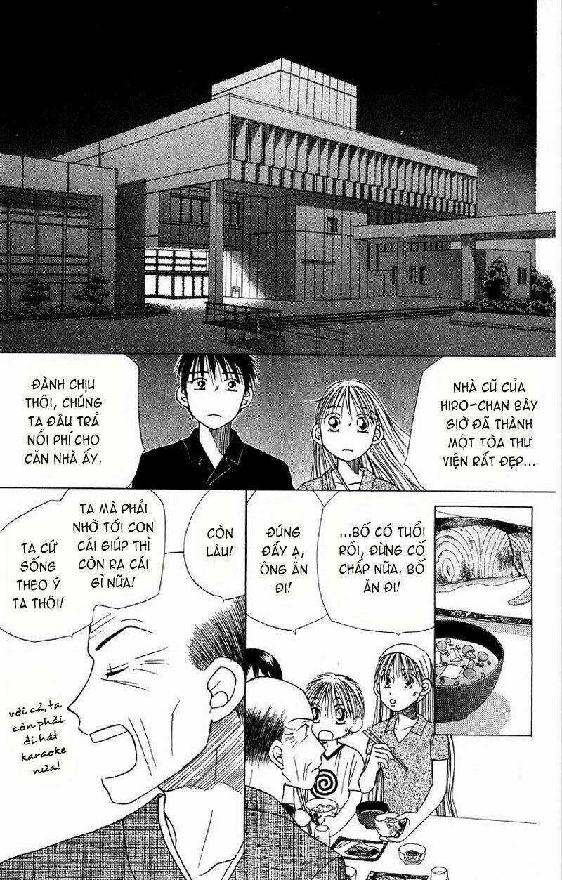 kare kano hajimemashita chapter 22 35