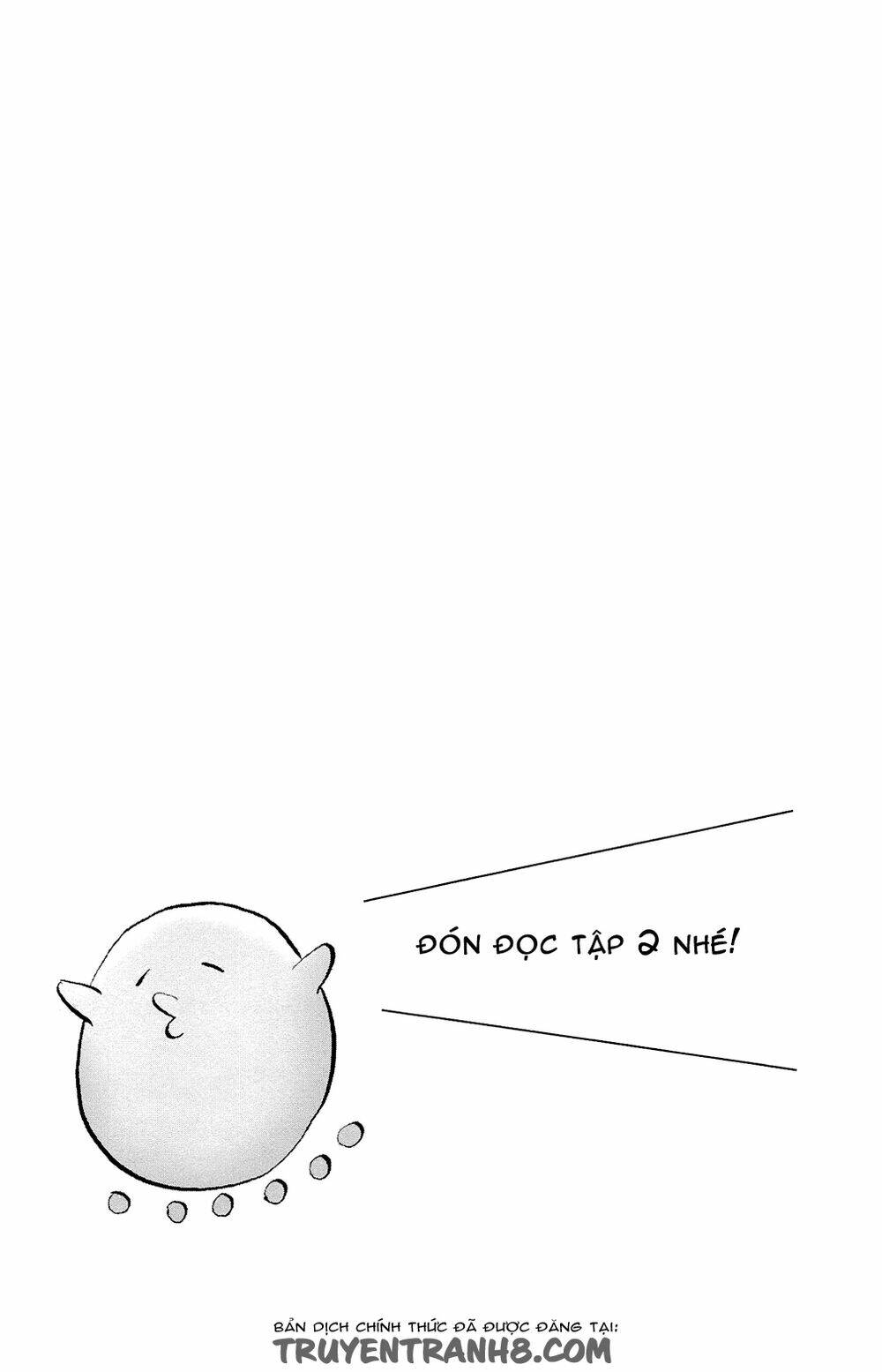 pupipo! chapter 10 21