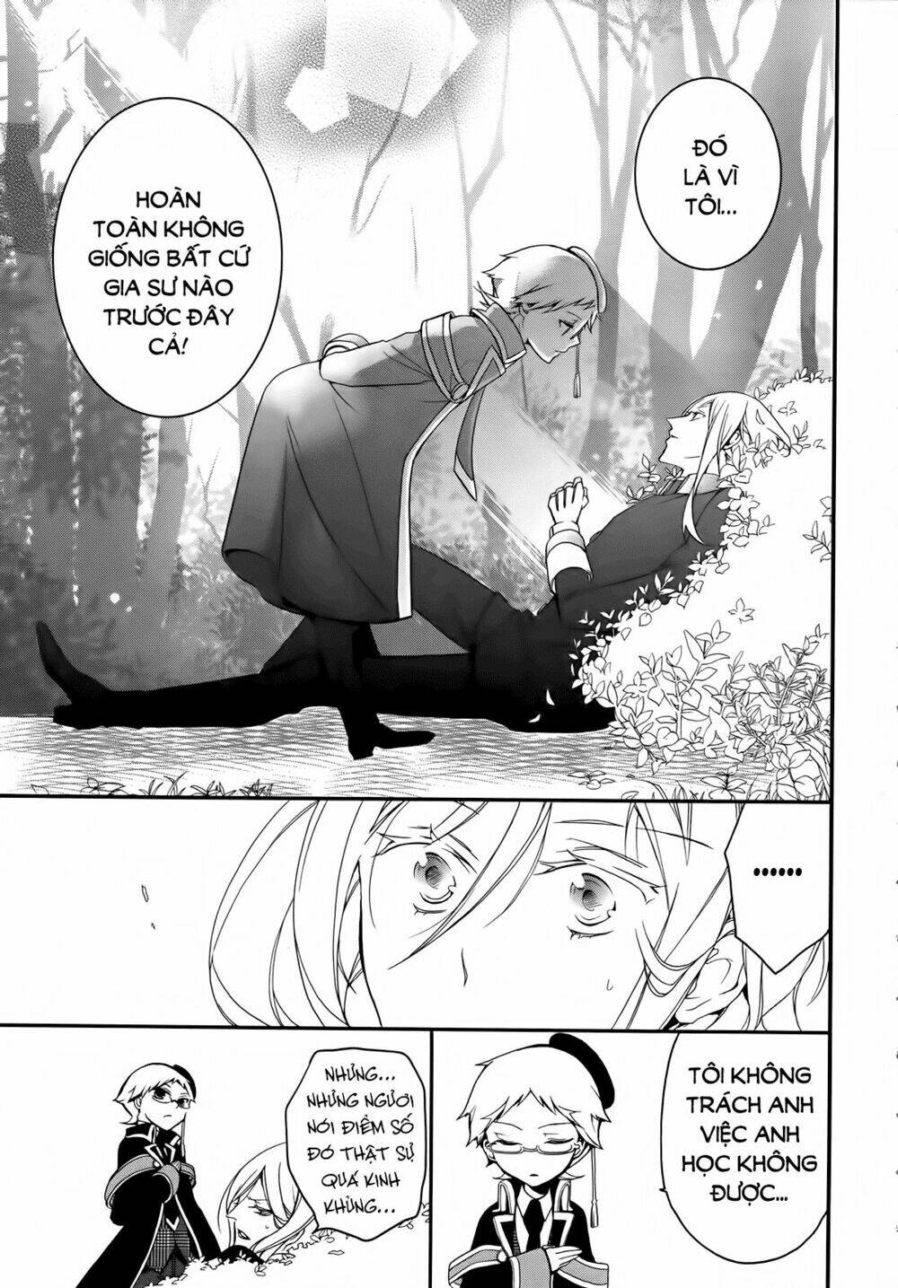 oushitsu kyoushi haine chapter 6 31