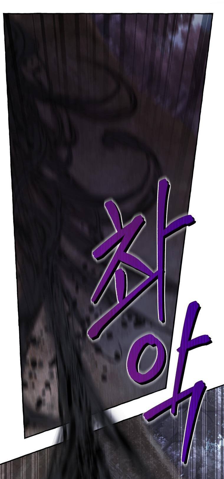 Phế Vật Dòng Dõi Bá Tước chapter 91.2 11