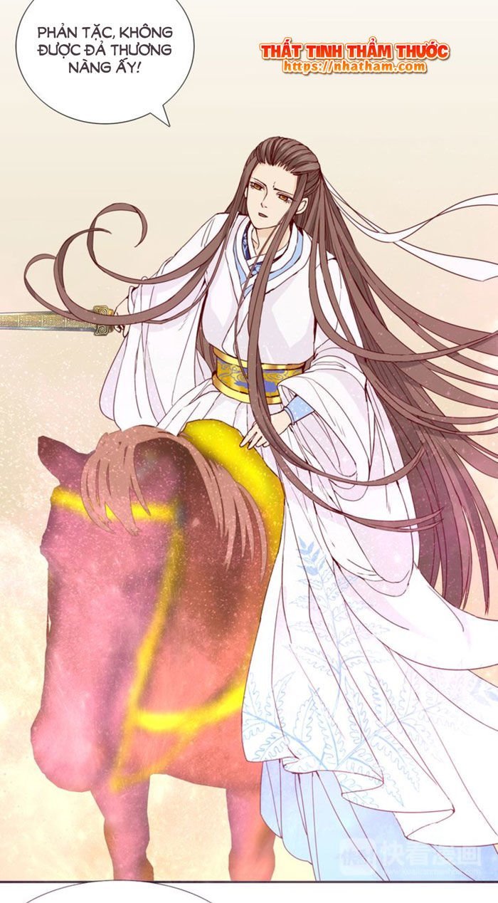 mộng văn sơn hải kinh chapter 13 12