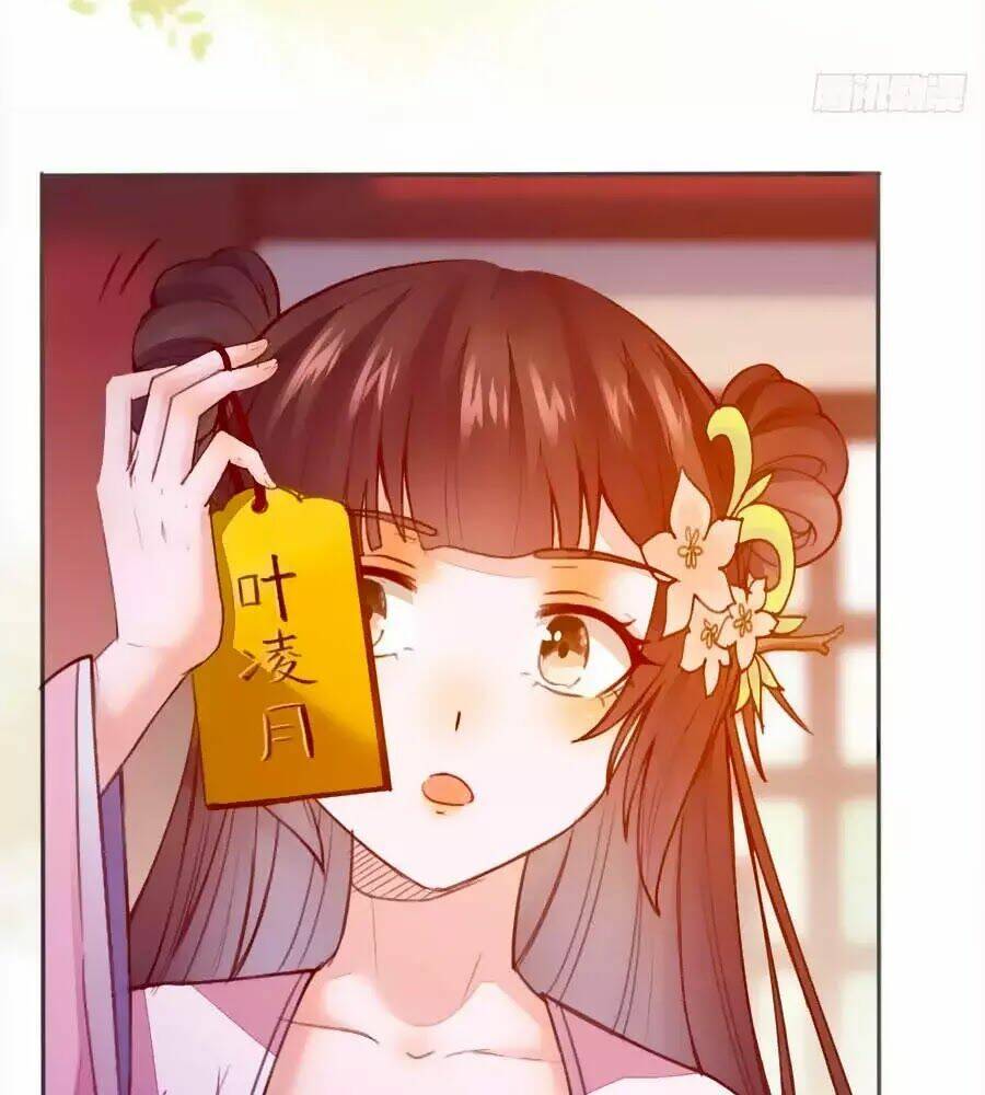 thần y khí nữ: ngự thú cuồng phi của quỷ đế chapter 57 52