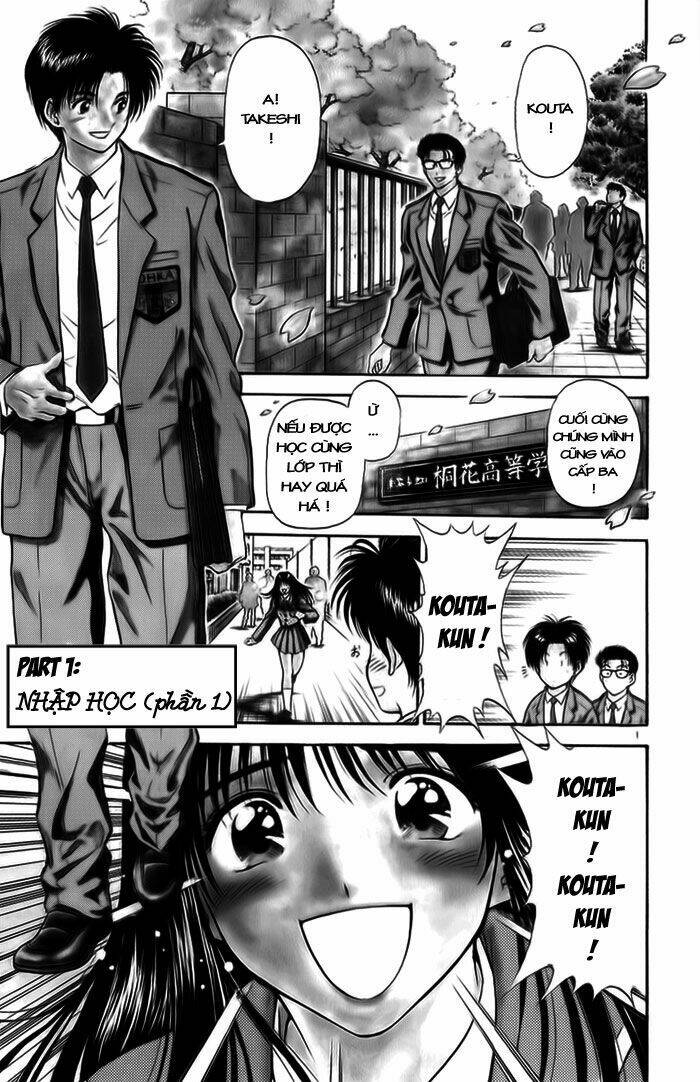 salad days chapter 13 3