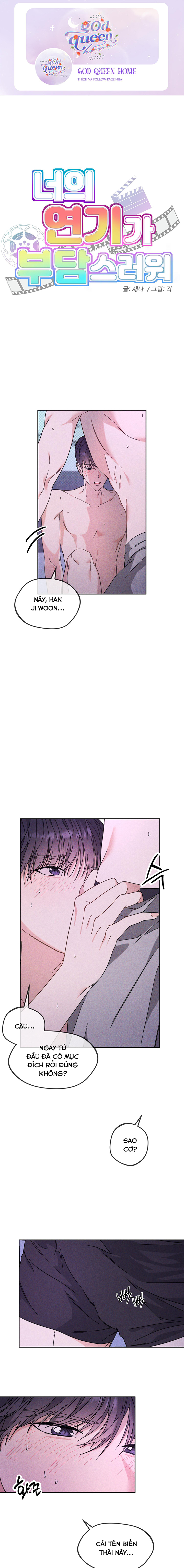 diễn xuất của cậu tệ thật đấy chapter 11 1