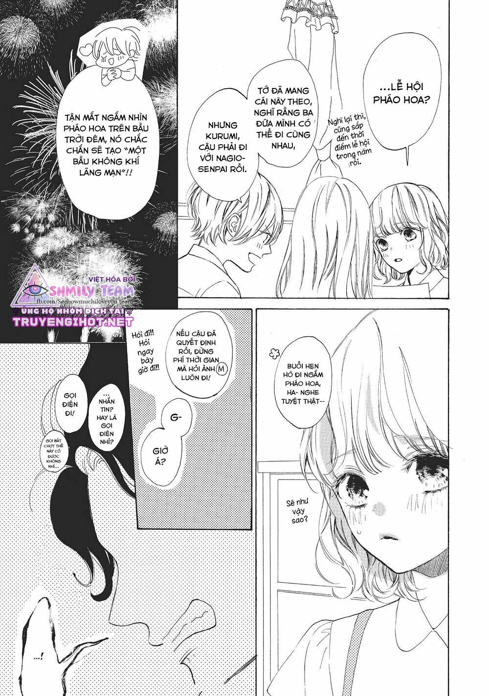 mainichi kiss shite ii desu ka? chapter 6 7