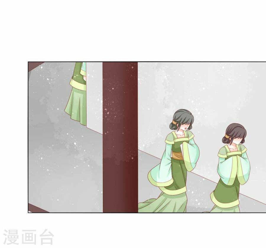 nam phi nữ tướng chapter 36 24