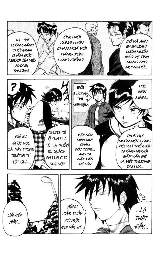 togari chapter 21 16