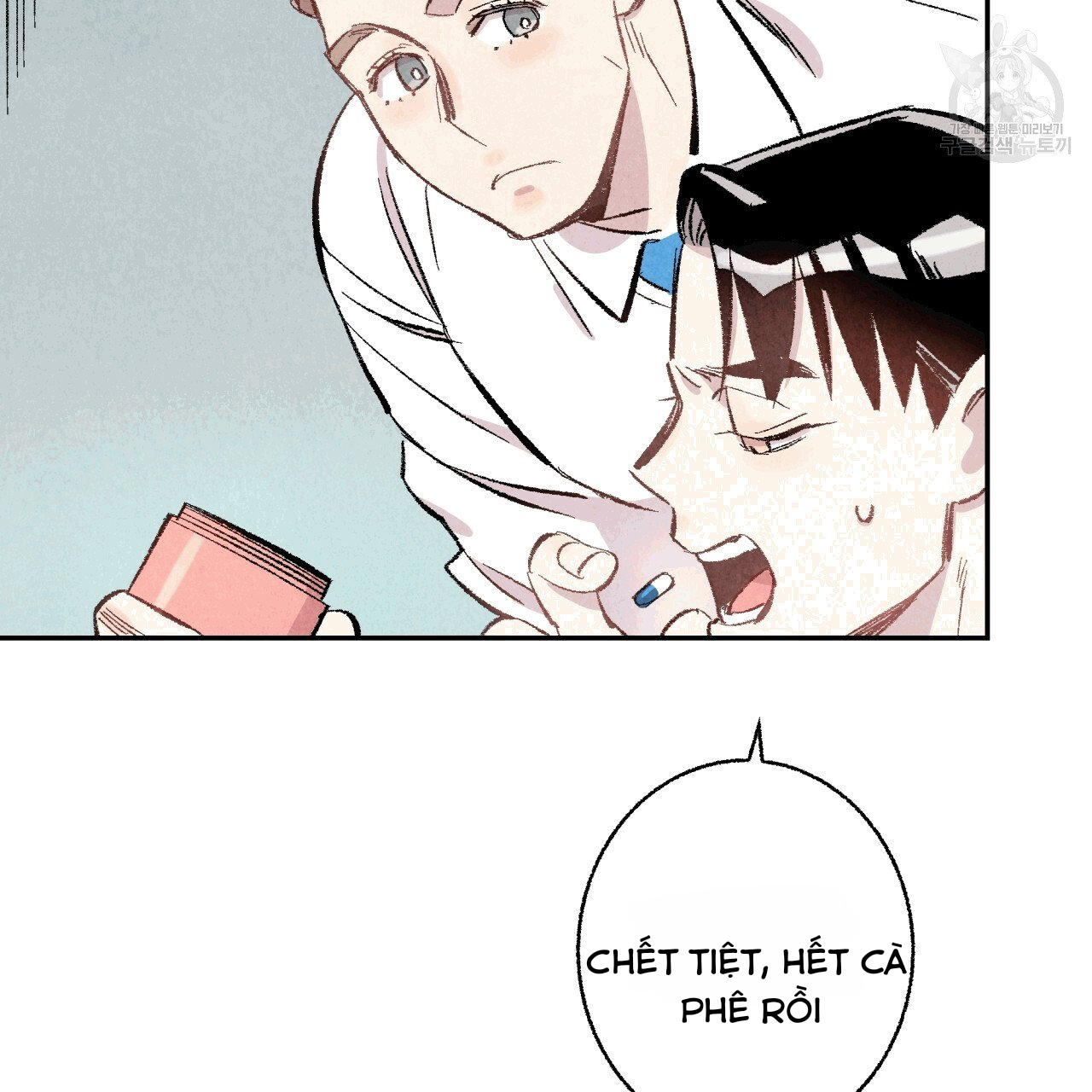 chịch anh bạn một cách hoàn hảo chapter 13.2 46