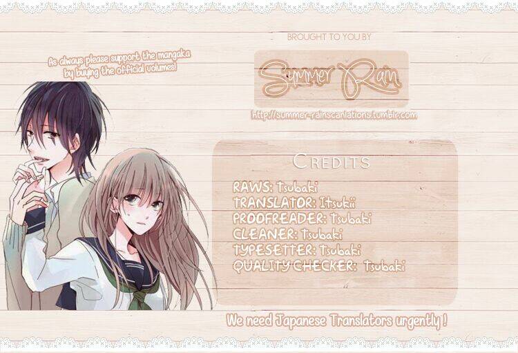 watashi no ookami-kun chapter 12 34