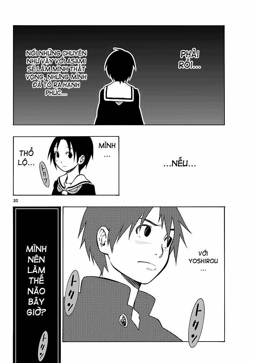 mahou gyoushounin roma chapter 11 21