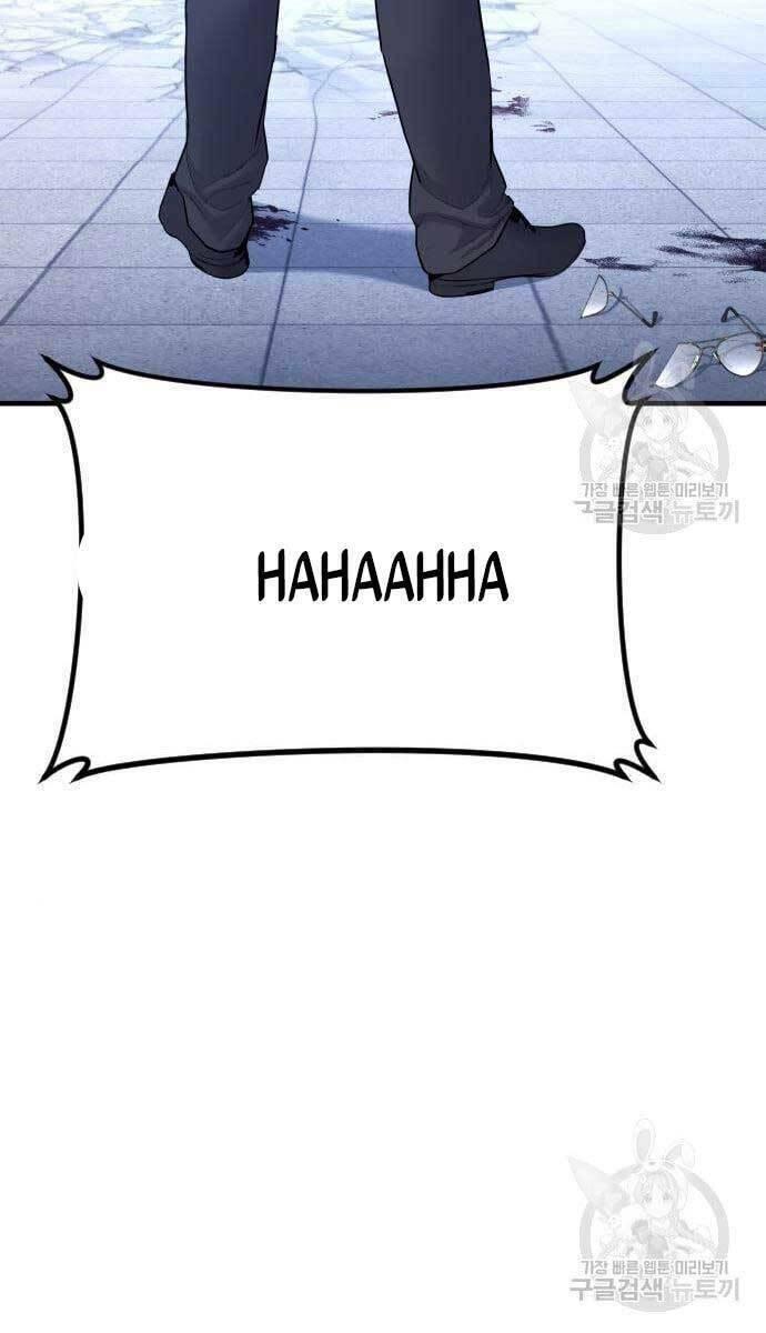 đặc vụ kim chapter 62.5 36