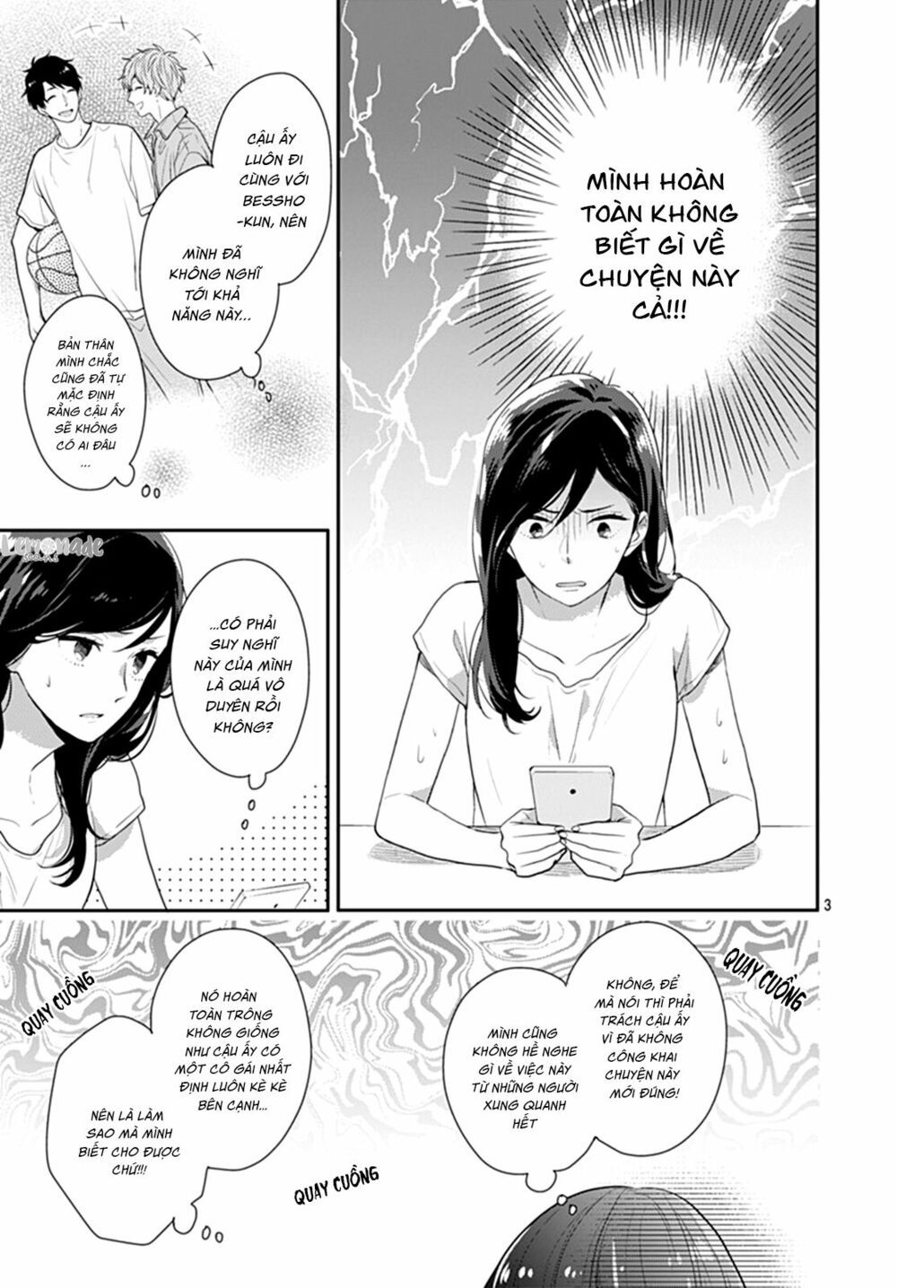 koi wo shiranai bokutachi wa chapter 10 3