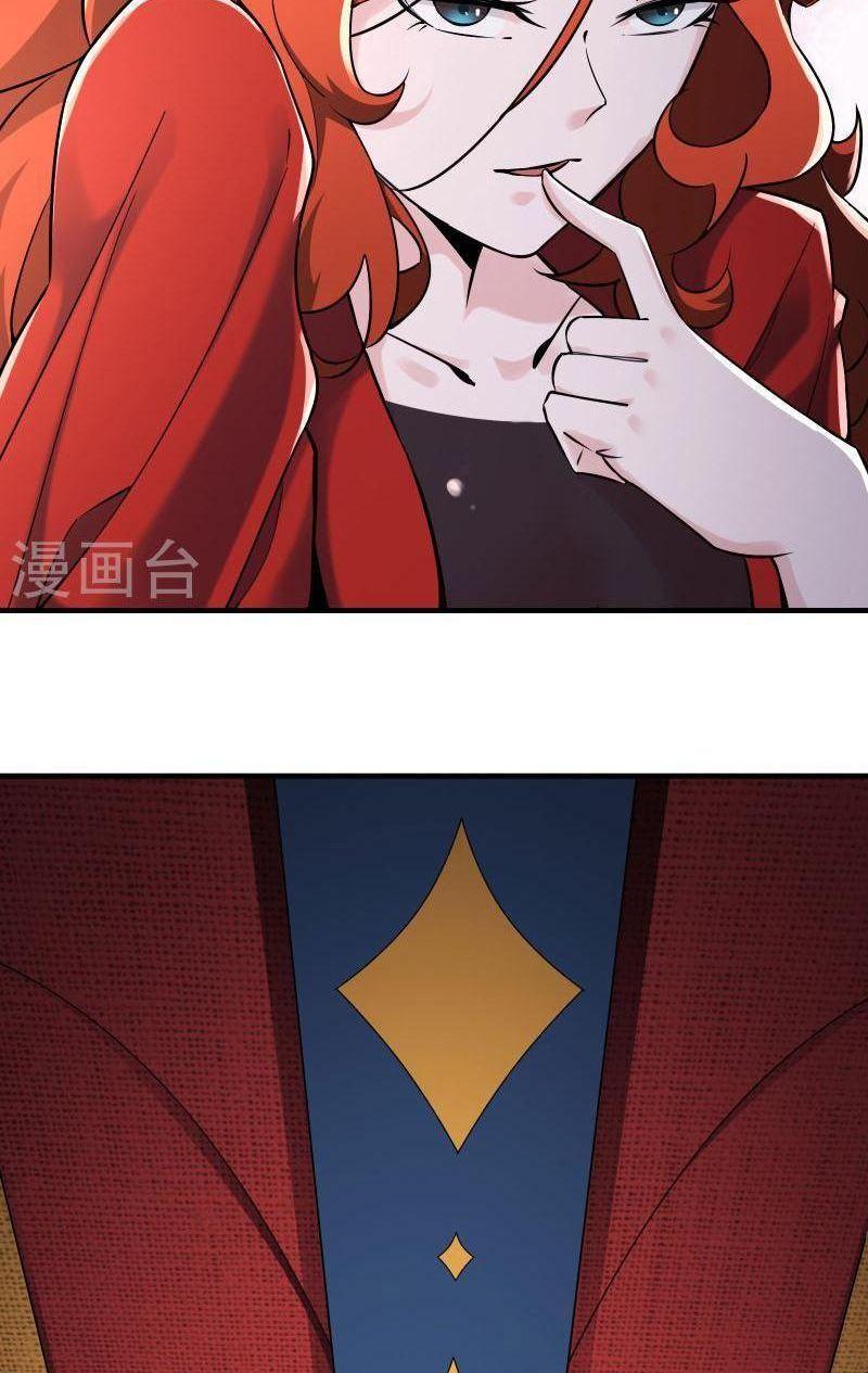 đồ đệ ta toàn là nữ ma đầu chapter 123 11