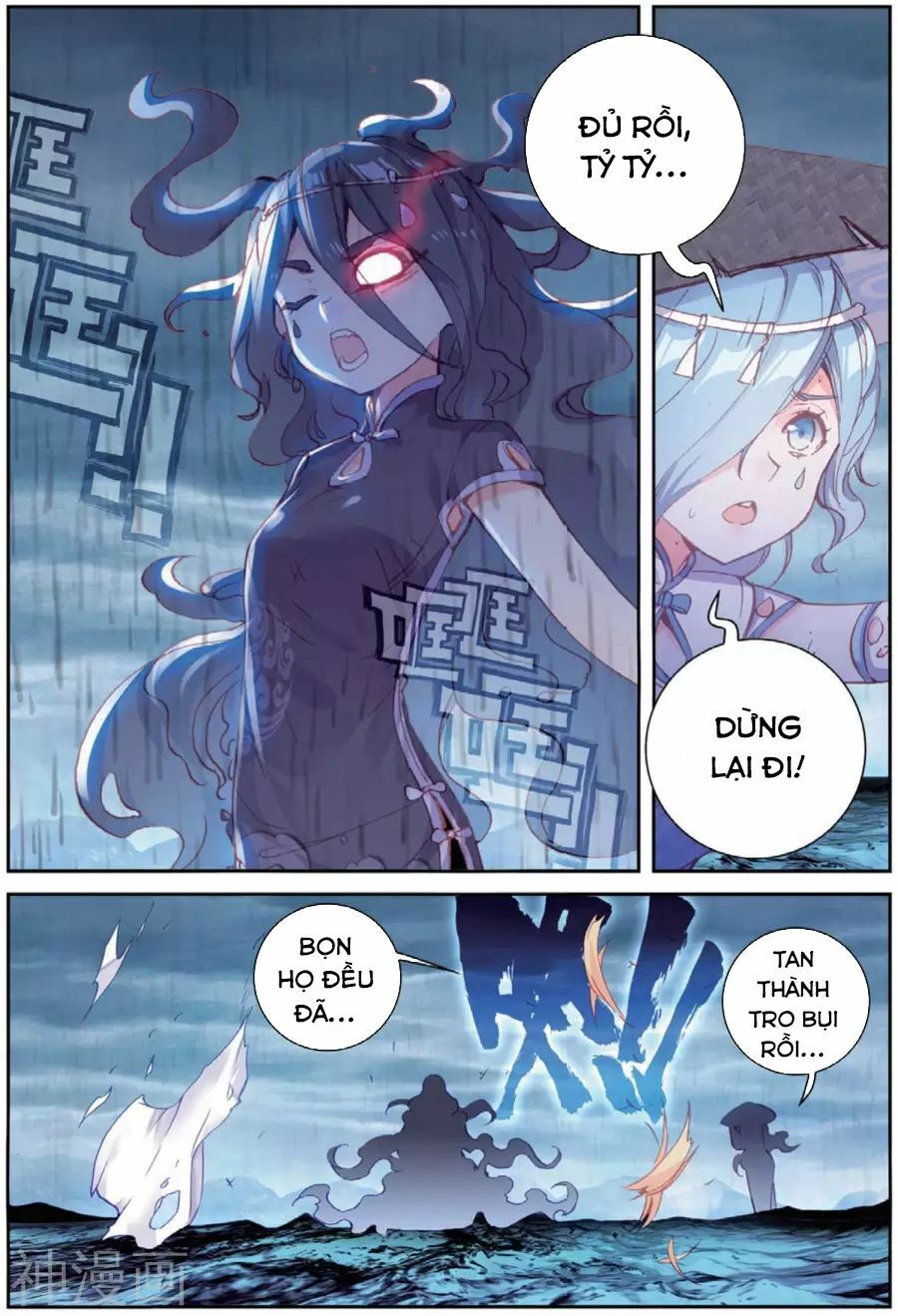 thế giới hoàn mỹ [m] chapter 94 2