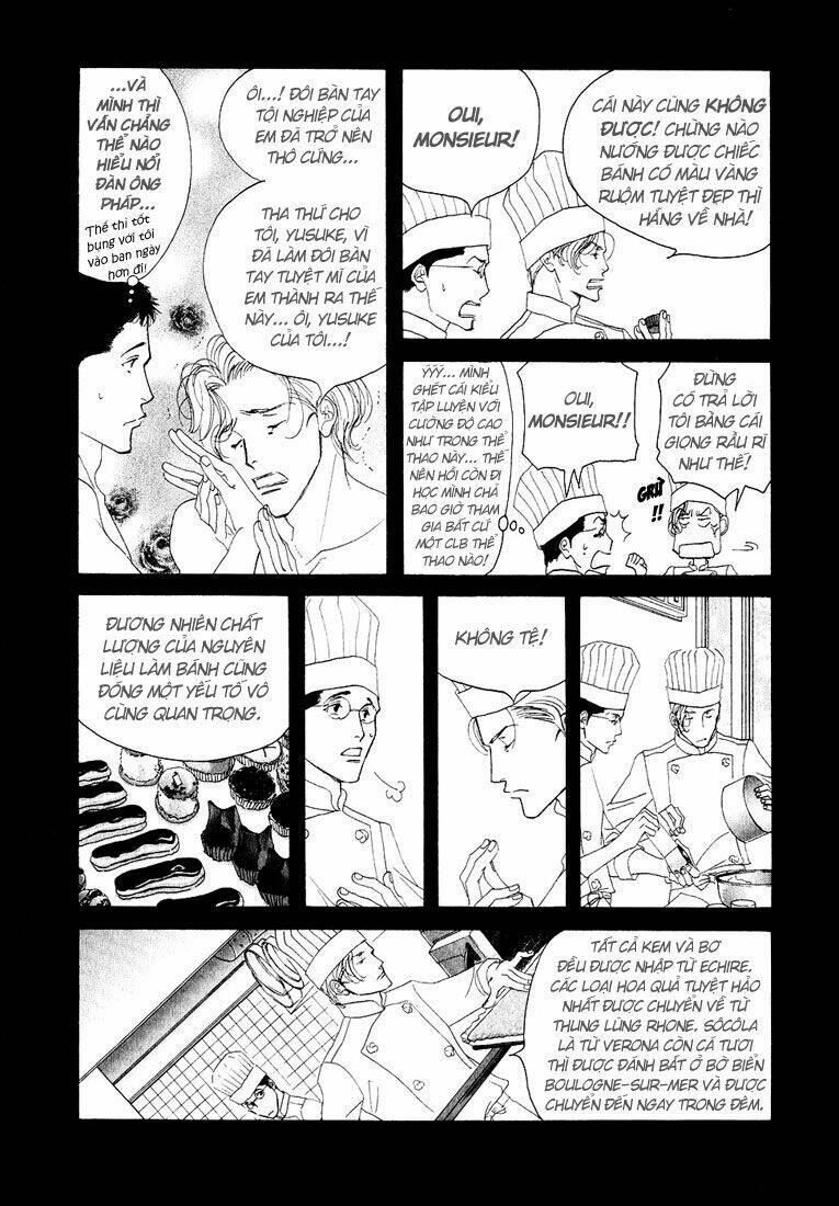 antique bakery chapter 12 24